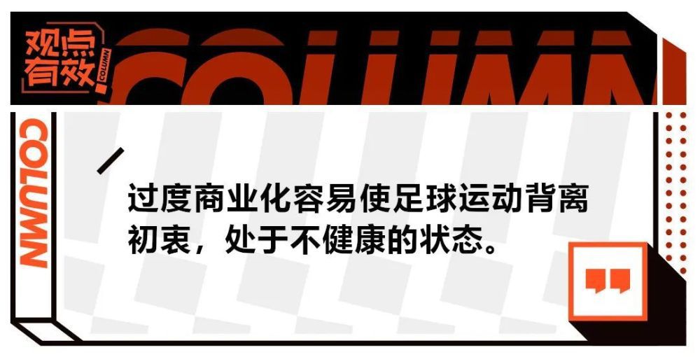 阿图尔今年夏天从尤文租借加盟佛罗伦萨，租借期限为一个赛季，根据媒体的报道，佛罗伦萨希望买断阿图尔，租借协议中的买断费为2000万欧元。